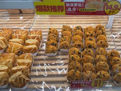 -味多美蛋糕(六里桥店)