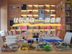 -WEPARK 芳草寓