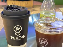 -Pull-Tab拉环咖啡(杭州市上城区来福士中心店)