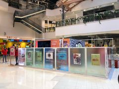 -蕃茄田艺术(普陀长风大悦城中心)