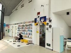 -当代MOMAKIDS托育中心