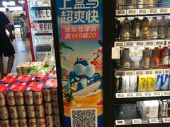 -盒马鲜生(顺义店)