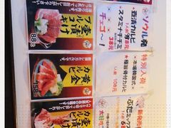 -气力苑(师惠邻里中心店)