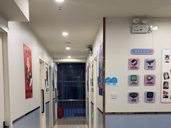 -网鱼电竞(上海青浦朱家角店)