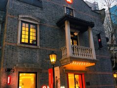 -lululemon(新天地店)