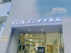 -via coffee(万象城店)