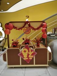 点击看大图 -奈尔宝·国风主题儿童乐园·亲子餐厅(豫园商城店)