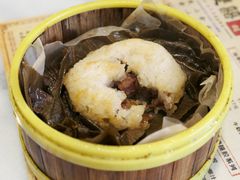 糯米鸡-双喜老铺(人民广场店)