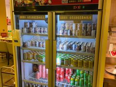 -七欣天(浦东羽山乐坊店)