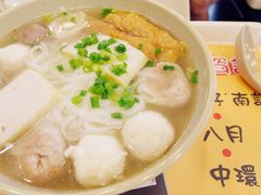 粉-南記粉麵(灣仔謝斐道店)
