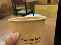 -the coffee_得咖啡(中英街店)