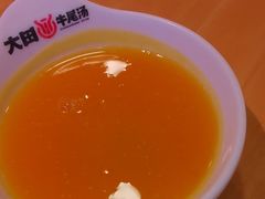 -大田牛尾汤(幸福河市场店)
