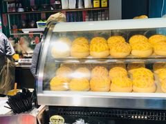 -珍糕兴(三林店)