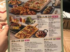 -必胜客(王府井店)