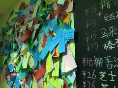 -志龙皇冠吃货椰子铺