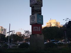 -碧乐城(无锡梁溪店)