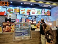 -汉堡王(北京三里屯购物中心)