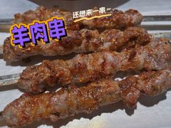 -谷丽麦馕新疆菜·清真(步步高梅溪新天地店)