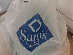 -山姆会员商店(亦庄创意生活广场店)