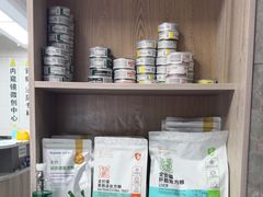 -半岛宠物医院24小时(白果林店)