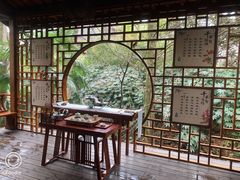 -天目湖御水温泉·度假酒店