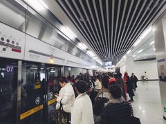 -红土地(地铁站)