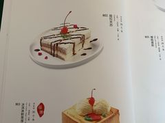 -荣品荟·融合餐厅(月湖广场店)