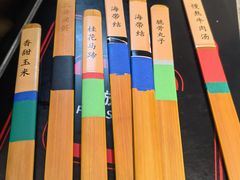 -牛汤哥慢熬牛肉汤(陶然亭店)