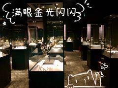 -上海观复博物馆