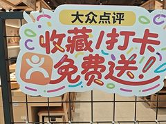 -龍歌自助小火锅(兰山上海路万达店)