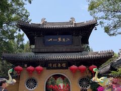 -无锡惠山寺
