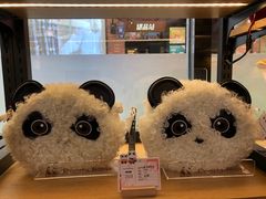 -熊猫屋(宽窄巷子景区店)