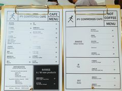 菜单-常识咖啡common sense(春熙路店)