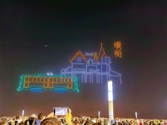 -东港音乐喷泉广场