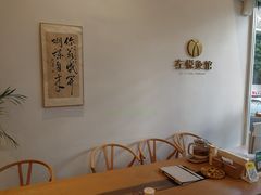 -左悦·艾灸调理·推拿按摩·精油SPA(卓悦汇店)