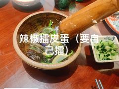-那拉提之疆·新疆菜(美院店)