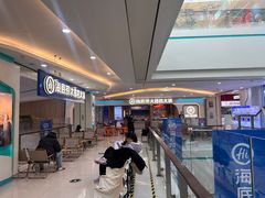 -海底捞大排档火锅(悦荟广场店)