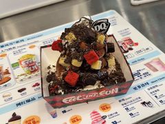 -DQ·蛋糕·冰淇淋(通州万达店)