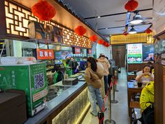 -穆得·老周家牛肉烧饼(普利街店)