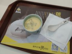 -真功夫(北京路步行街店)