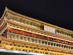 -西安鼓楼
