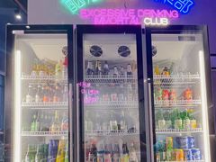 门面-chicken plus韩国炸鸡(城阳店)