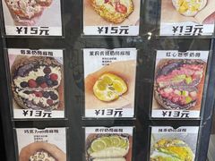 -龙湖重庆时代天街