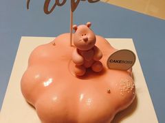 -CAKE BOSS 蛋糕老板(领展购物广场·中关村店)