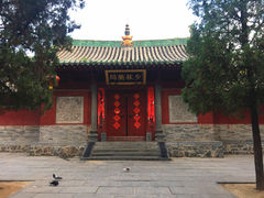 景点-少林寺景区