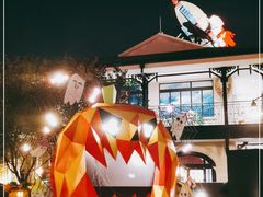 -迪士尼小镇
