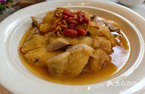 Gold-Grade Fragrant Spicy Chicken