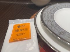 -添彩臻宴