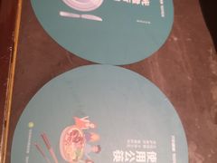 -金鸭季·北京烤鸭(深业上城店)