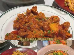 -匠和风精致料理(莆田财富中心店)